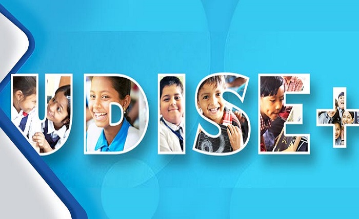 udise 2025-26