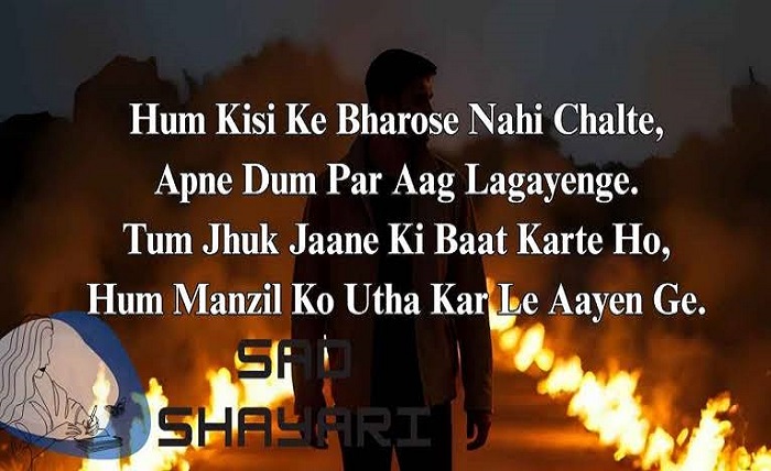 stylish 💕 😘 shayari attitude❤ hindi