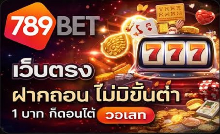 สล็อต virgo88.vip